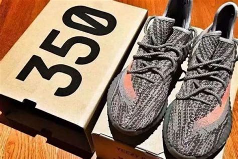 rep yeezy 350 boost v2